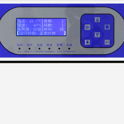 СО2 SUS304 тряся инкубаторы 110V 220V микроорганизма инкубатора научные